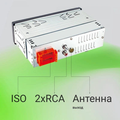Автомагнитола Digma MCP-225W 1DIN 2x45Вт v5.0 AUX 2
