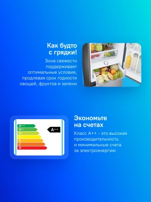 Холодильник Samsung RB38C6B3ES9/EF 2-хкамерн. сталь инвертер