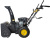 Снегоуборщик бензин. Huter SGC 4000B 7л.с.