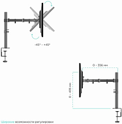 Кронштейн для мониторов Onkron D221E черный 13"-32" макс.16кг настольный поворот и наклон