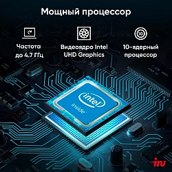 Моноблок IRU Strato 31.5" QHD i7 12650H (2.3) 16Gb SSD1Tb UHDG Windows 11 Pro GbitEth WiFi BT 90W Cam черный 2560x1440