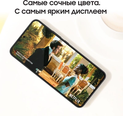 Смартфон Samsung SM-S901B Galaxy S22 256Gb 8Gb черный фантом моноблок 3G 4G 2Sim 6.1" 1080x2400 Android 12 50Mpix 802.11 a/b/g/n/ac/ax NFC GPS GSM900/1800 GSM1900 TouchSc Protect