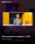 Смартфон Infinix X6850 Note 40 Pro 256Gb 12Gb зеленый моноблок 3G 4G 2Sim 6.78" 1080x2436 Android 14 108Mpix 802.11 a/b/g/n/ac NFC GPS GSM900/1800 GSM1900 Protect FM