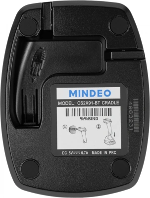 Сканер штрих-кода Mindeo CS2291-HD(BT) 2D беспроводной серый