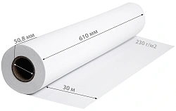 Бумага Cactus CS-PG230-61030 24"(A1) 610мм-30м/230г/м2/белый глянцевое универсальная (с покрытием) втулка:50.8мм (2")
