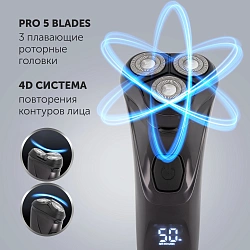 Бритва роторная Polaris PRO 5 blades PMR 0415R 4D реж.эл.:3 питан.:аккум. черный