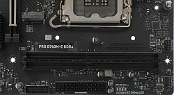 Материнская плата MSI PRO B760M-E DDR4 Soc-1700 Intel B760 2xDDR4 mATX AC`97 8ch(7.1) GbLAN+VGA+HDMI