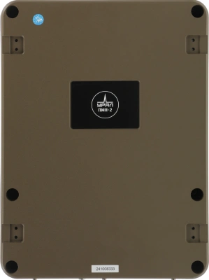 Сабвуфер автомобильный Ural ПМН-2 активный (20см/8")