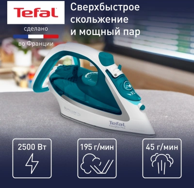 Утюг Tefal FV5718E0 2500Вт голубой/белый