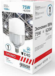 Лампа светодиодная Gauss Elementary 60438 75Вт цок.:E40 цилин. 180B св.свеч.бел.хол. (упак.:1шт)