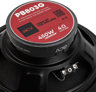 Колонки автомобильные ACV PB-803G 450Вт 90дБ 4Ом 20см (8дюйм) (ком.:2кол.) коаксиальные трехполосные