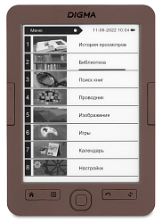 Электронная книга Digma E60C 6" E-ink HD Pearl 1024x758 600MHz/4Gb/microSDHC коричневый