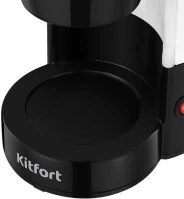 Кофеварка капельная Kitfort КТ-7486 550Вт черный/белый