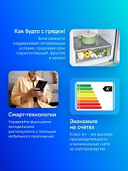 Холодильник LG GC-B459SQCL 2-хкамерн. белый инвертер