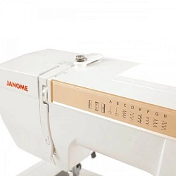 Швейная машина Janome Sewist 709 белый