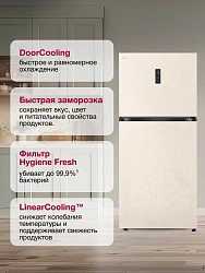 Холодильник LG GR-B922FEBM 2-хкамерн. бежевый инвертер