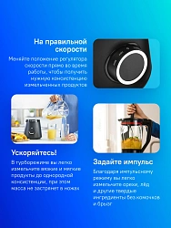 Блендер стационарный Bosch VitaPower Serie 4 MMB6176B 1200Вт черный