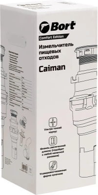 Измельчитель Bort Caiman 375Вт черный