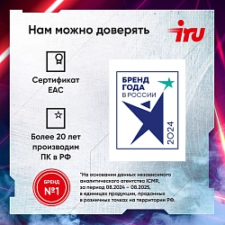 ПК IRU Game 510H6SEA MT i3 13100F (3.4) 16Gb SSD512Gb RTX3050 6Gb FreeDOS GbitEth 500W черный (RUS) (2074666)