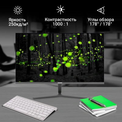 Монитор Digma 27" Progress 27P503F темно-серый IPS LED 5ms 16:9 HDMI M/M матовая 250cd 178гр/178гр 1920x1080 100Hz VGA DP FHD 3.2кг