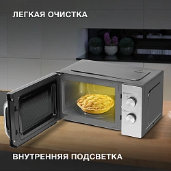 Микроволновая Печь Hyundai HYM-M2013 20л. 700Вт черный/нержавеющая сталь