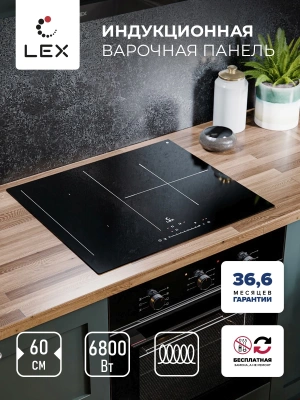 Индукционная варочная поверхность Lex EVI 631A BL черный
