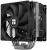 Устройство охлаждения(кулер) Thermalright Assassin X 120 Plus v2 Soc-AM5/AM4/1200/1700/1851 черный 4-pin 25.6dB Al+Cu 545gr Ret (AX120-V2-PLUS)