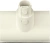 Пылесос ручной Trouver S3 Detect Aqua 350Вт золотистый/серый