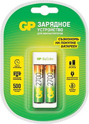 Зарядное устройство GP Rechargeable E211/270AAHCCS-2CR1 AA/AAA NiMH 2700mAh (2шт) блистер