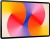 Планшет Huawei Matepad SE 11 Agassi6-L09B 710A 8C RAM4Gb ROM128Gb 11" IPS 1920x1200 4G 1Sim HarmonyOS 2 серый 8Mpix 5Mpix BT WiFi 7700mAh