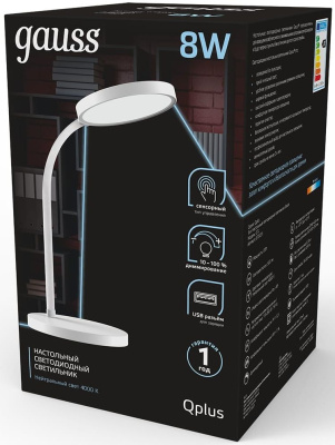 Светильник Gauss GTL503 (GT5031) настольный на подставке белый 8Вт