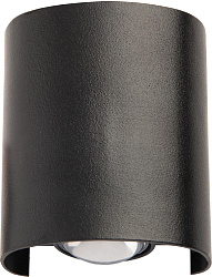 Бра Hiper Ricco H833-4 2Вт 4000K черный