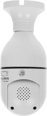 Камера видеонаблюдения IP Tantos iЛампа Wi-Fi 3.6-3.6мм корп.:белый (00-00305937)
