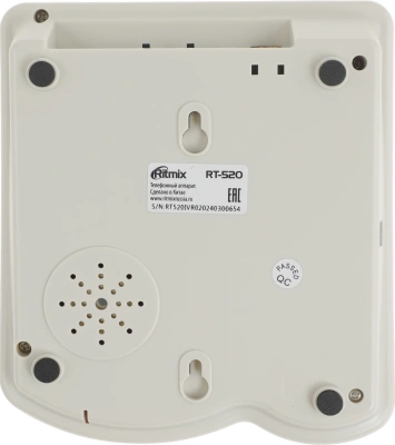 Телефон проводной Ritmix RT-520 слоновая кость