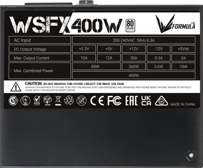 Блок питания Formula SFX 400W WSFX-400 80+ white (20+4pin) APFC 80mm fan 3xSATA RTL