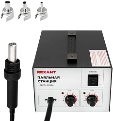 Паяльная станция Rexant 12-0716 электрич. 600Вт