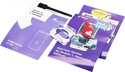 Кофемолка Kitfort КТ-798 180Вт сист.помол.:одинарный нож вместим.:50гр черный