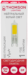 Лампа светодиодная Thomson TH-B4210 4Вт цок.:G9 капсул. 220B св.свеч.бел.нейт. (упак.:1шт)