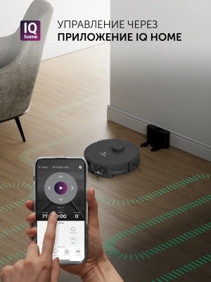 Пылесос-робот Polaris IQ Home PVCR 4500 40Вт черный