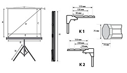 Экран на треноге Lumien 97" 153x203см Master View LMV-100107 4:3 напольный рулонный