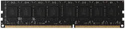 Память DDR3L 8Gb 1600MHz AMD R538G1601U2SL-U RTL PC3-12800 CL11 DIMM 240-pin 1.35В Ret