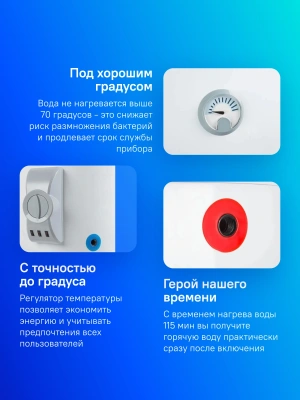 Водонагреватель Thermex ER 200V 6кВт 200л электрический напольный/белый