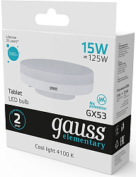 Лампа светодиодная Gauss Elementary GX53 15Вт цок.:GX53 таблетка 220B св.свеч.бел.нейт. (упак.:10шт) (83825)