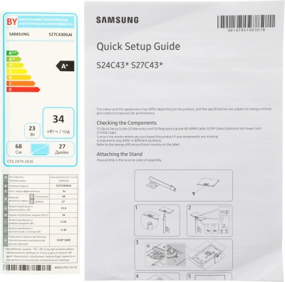Монитор Samsung 27" Essential S4 S27C430GAIXCI черный IPS LED 16:9 HDMI матовая HAS Piv 1000:1 250cd 178гр/178гр 1920x1080 100Hz FreeSync VGA DP FHD USB 5.6кг