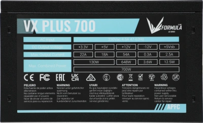 Блок питания Formula ATX 700W AC VX Plus (20+4pin) APFC 120mm fan 4xSATA RTL