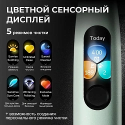 Зубная щетка электрическая Oclean X Ultra V8100 зеленый