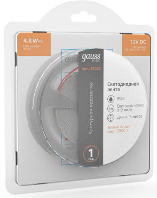 Лента светодиод. Gauss Basic 3м (BT002)