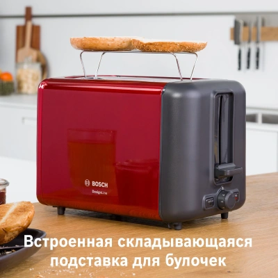 Тостер Bosch TAT3P424 970Вт красный/черный