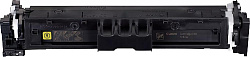 Картридж лазерный Canon 069Y 5091C002 желтый (2000стр.) для Canon MF752Cdw/754Cdw, LBP673Cdw