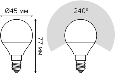 Лампа светодиодная Gauss 8Вт цок.:E14 шар 220B 3000K св.свеч.бел.теп. G45 (упак.:1шт) (53118)